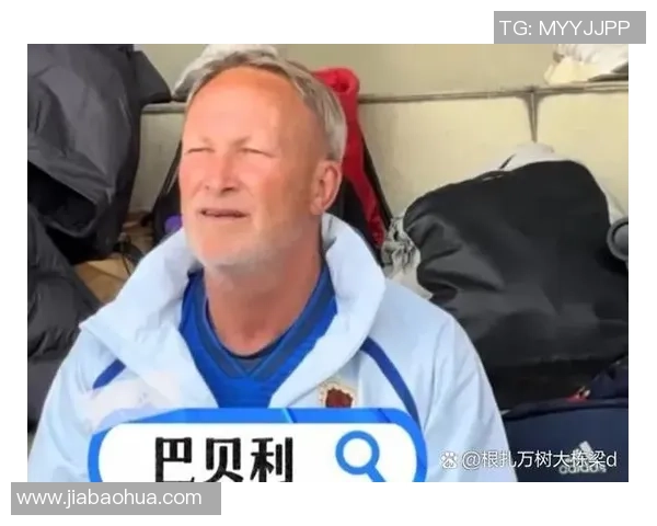 足球明星因商业纠纷被告上法庭引发媒体热议和球迷关注